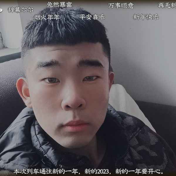 河北19岁单身帅哥真诚找对象-淮南相亲网