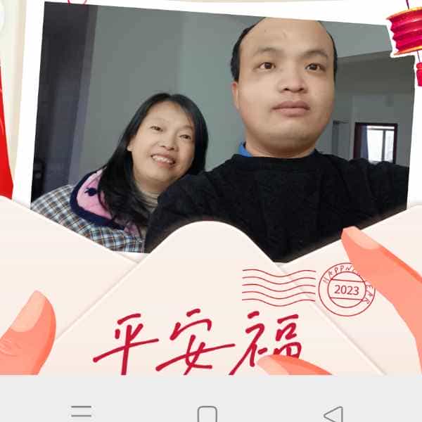 34岁岁湖北单身帅哥 - 淮南吉缘网