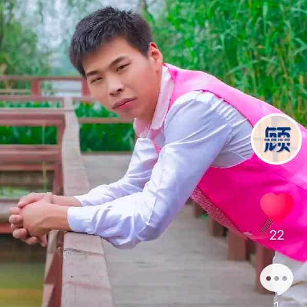 36岁岁江苏单身帅哥 - 淮南吉缘网