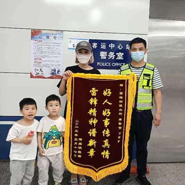 43岁岁安徽单身帅哥 - 淮南吉缘网