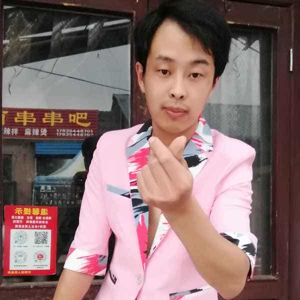30岁岁山西单身帅哥 - 淮南吉缘网