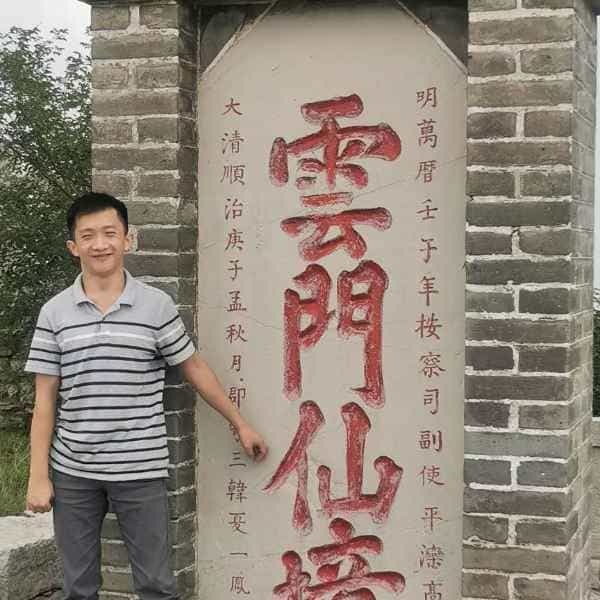 34岁岁山东单身帅哥 - 淮南吉缘网