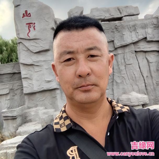 44岁岁辽宁单身帅哥 - 淮南吉缘网