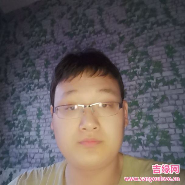 29岁岁甘肃单身帅哥 - 淮南吉缘网