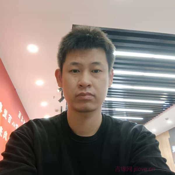 36岁岁辽宁单身帅哥 - 淮南吉缘网