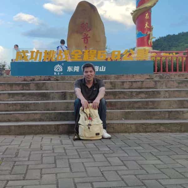 39岁岁广东单身帅哥 - 淮南吉缘网