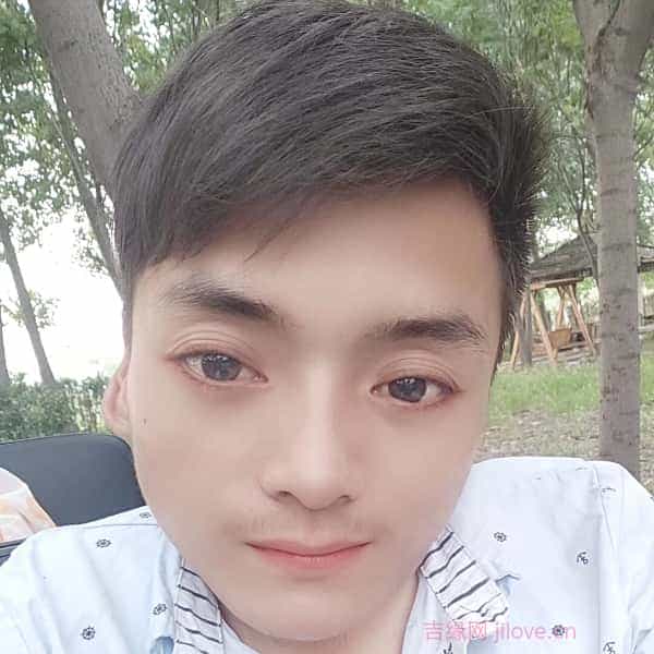 31岁岁河南单身帅哥 - 淮南吉缘网