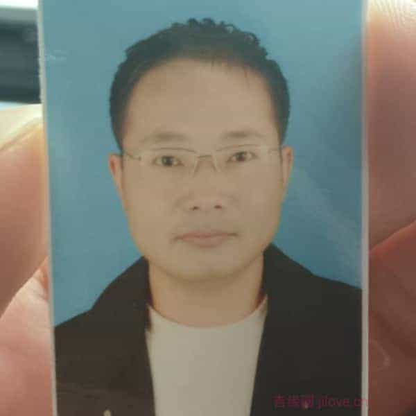40岁岁江苏单身帅哥 - 淮南吉缘网