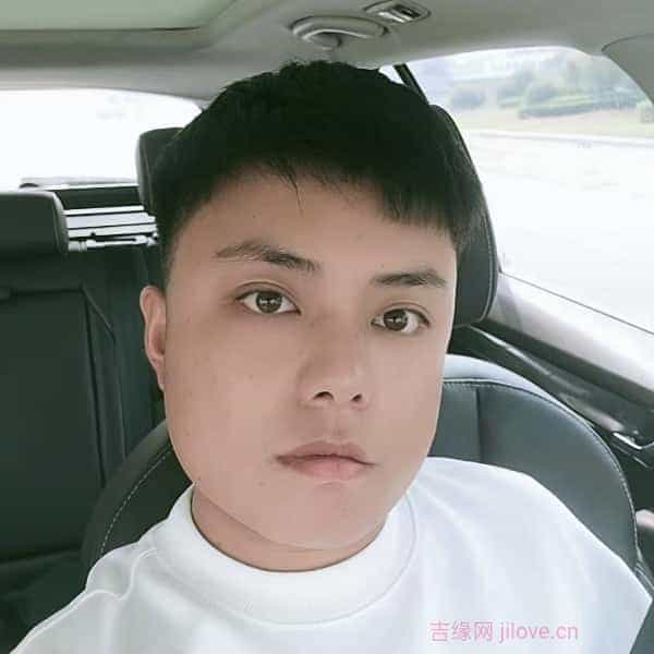 29岁岁河南单身帅哥 - 淮南吉缘网