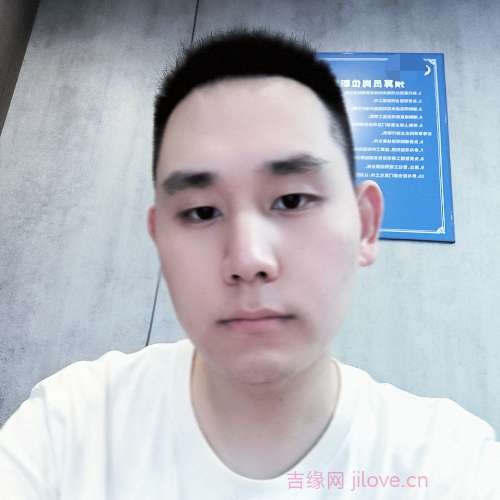 31岁岁重庆单身帅哥 - 淮南吉缘网