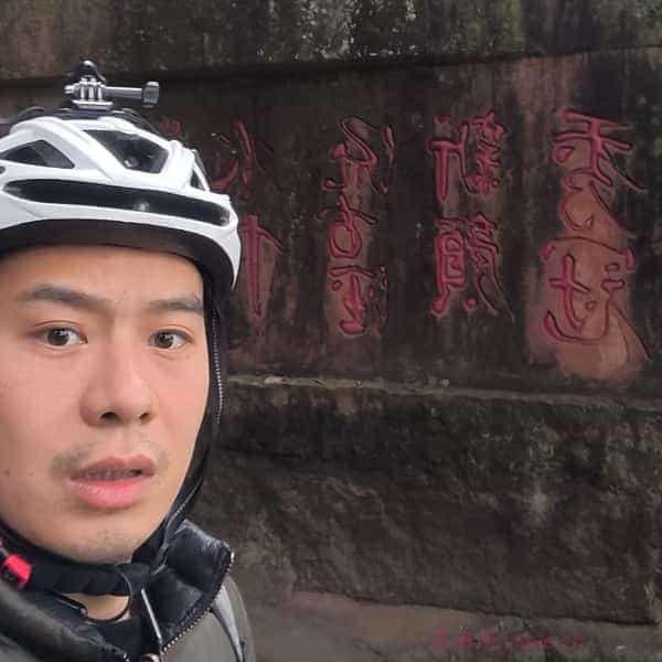32岁岁四川单身帅哥 - 淮南吉缘网
