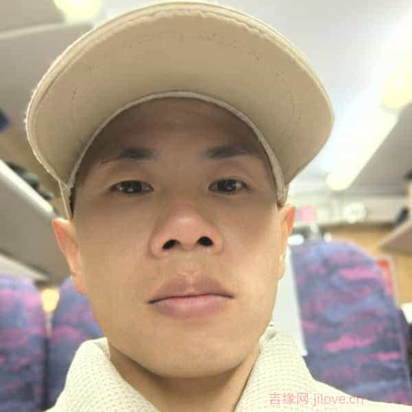 35岁岁福建单身帅哥 - 淮南吉缘网