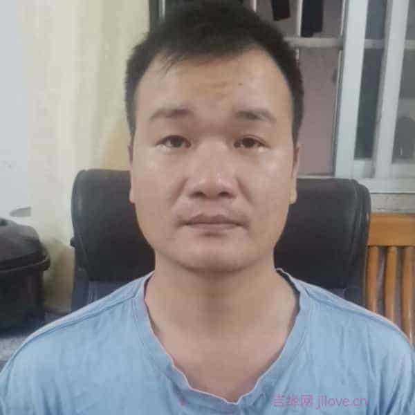 38岁岁广东单身帅哥 - 淮南吉缘网
