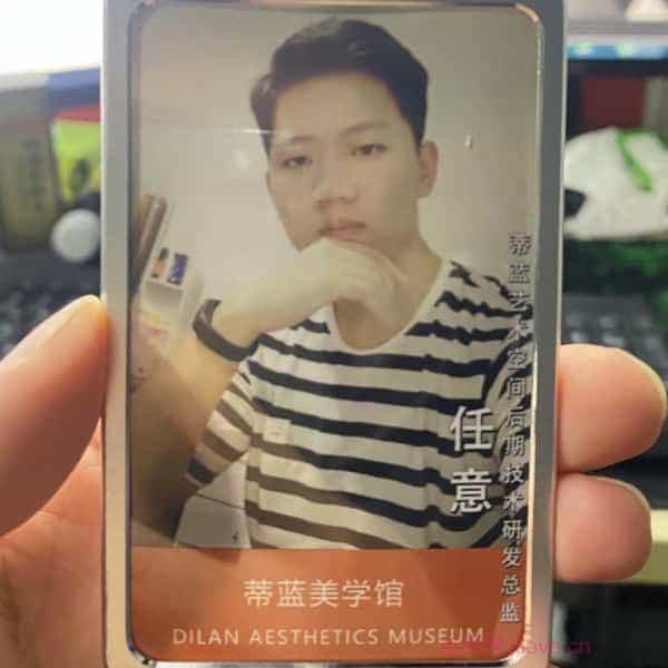 32岁岁安徽单身帅哥 - 淮南吉缘网