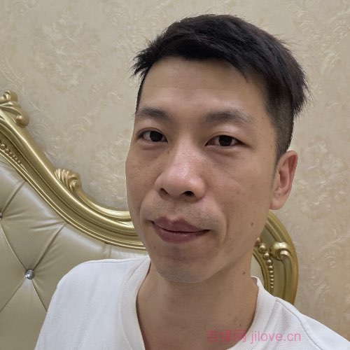 35岁岁广东单身帅哥 - 淮南吉缘网