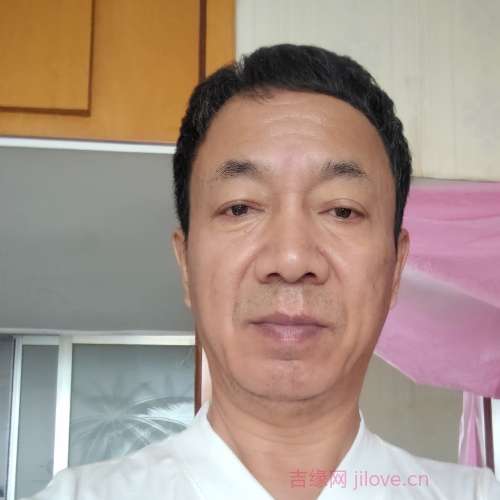 60岁岁辽宁单身帅哥 - 淮南吉缘网