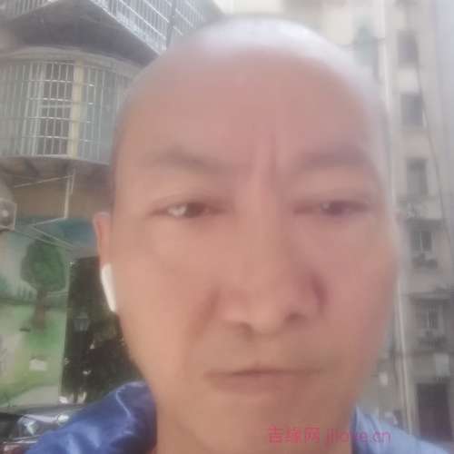 49岁岁福建单身帅哥 - 淮南吉缘网